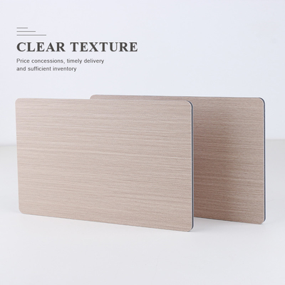 Calidad los paneles de pared de madera del PVC del grano del panel de pared de la decoración interior de 5m m 8m m Fabricación